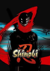 BUY NEW shinobi - 87984 Premium Anime Print Poster